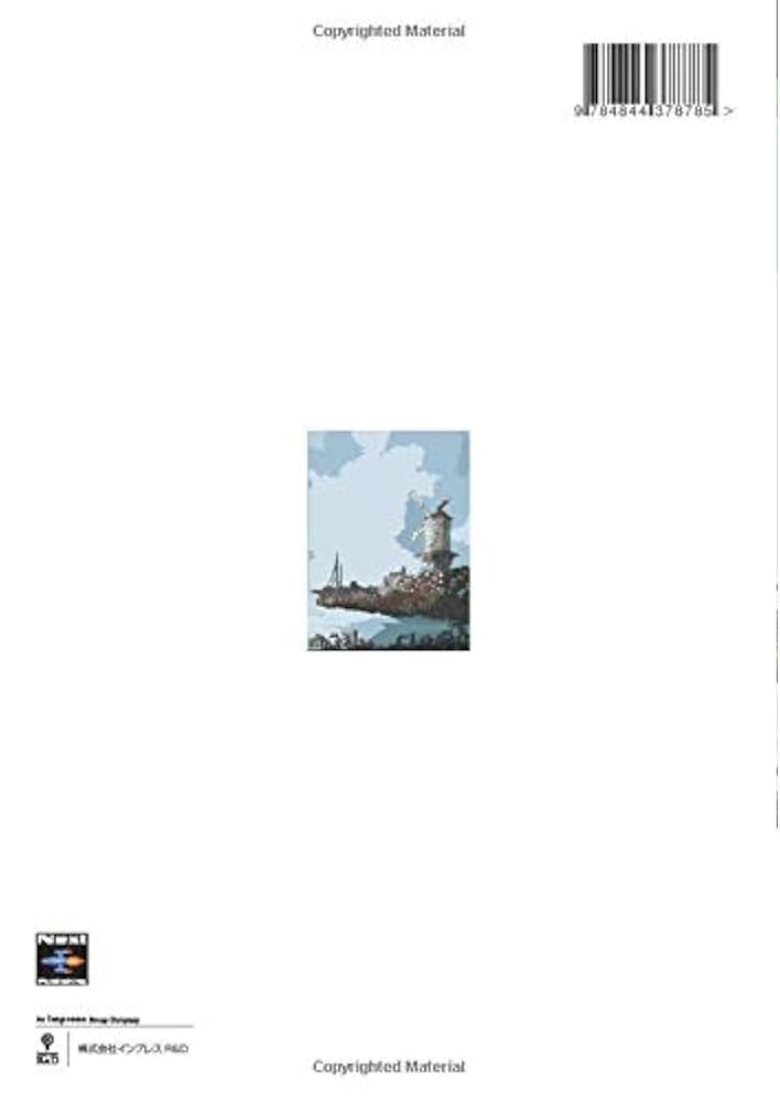 速習Azure Administrator | 土田 晃令 |本 | 通販 | Amazon
